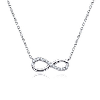 NB-2029 Střibrný náhrdelník nekonečno - nekonečno - ležatá osmička