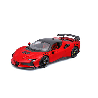 Bburago 1:18 Ferrari SF90 XX Stradale - Red