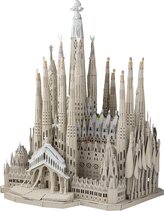 METAL EARTH 3D puzzle Premium Series: Sagrada Familia