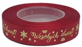 Wstążka metal Wesołych Świąt, 15mm/18mb c.czerwo/złoto, Florystyka