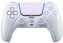 Sony PlayStation 5 DualSense Wireless Controller - Chroma Pearl PS5 (PS711000044446)