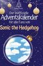 Der inoffizielle Adventskalender für alle Fans von Sonic the Hedgehog