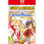 Story of Seasons: Grand Bazaar (Switch 2)