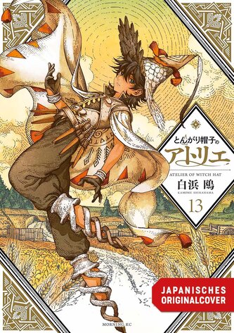 Atelier of Witch Hat 13