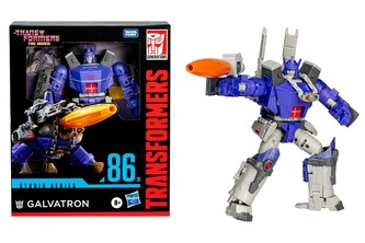 TRA Gen Studio series Galvatron G0481 /2