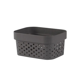 Infinity 252512 Box 1,4 L, šedý děrovaný