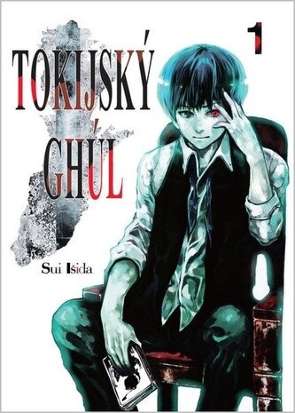 Tokijský ghúl 1 + dárek zarážka do knihovny