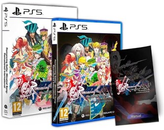 Romancing SaGa: Minstrel Song Remastered International (PS5)