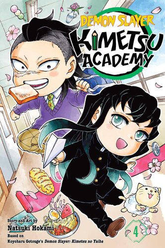 Demon Slayer: Kimetsu Academy 4