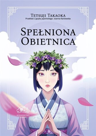Spełniona obietnica Spełniona obietnica