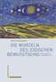 Die Wurzeln des jüdischen Bewusstseins