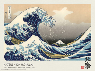 Plakát, Obraz - The Great Wave off Kanawaga (1831), Katsushika Hokusai, 60 × 45 cm