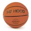 Basketbalový míč, vel. 7 My Hood 304009