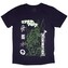 Tričko Linkin Park - Reanimation Robot Sktch, 2XL
