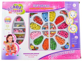 Sada navlékacích korálků, dřevěných; 41x31x4cm,,