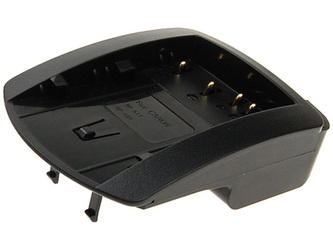 Redukce pro Canon BP-511 k nabíječce AV-MP - AVP511