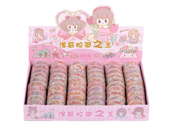 Ozdobná lepicí páska s dětským motivem šíře 15 mm - 10 ks - mix