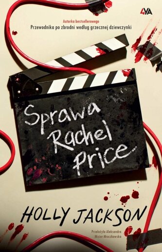 Sprawa Rachel Price Sprawa Rachel Price