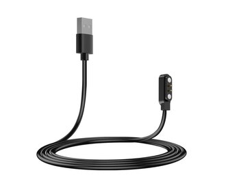 Reedog  Náhradní magnetický nabíjecí USB kabel pro výcvikové obojky Reedog S1 a S2