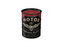 Nekupto Kasička barel Motor Oil NA31505