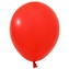 Balonky 25 cm/10" - červené 100 ks