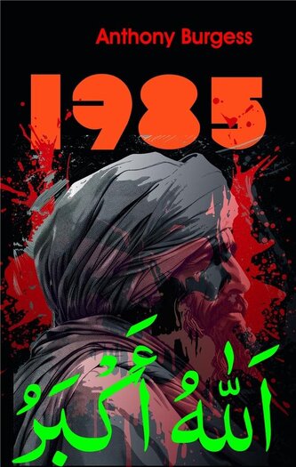 1985 1985