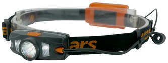 Čelová svítilna MAARS MH 201