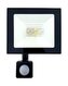LED FLOOD Reflektor TRIXLINE s pohybovým senzorem - 30W