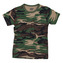 Maskáčové tričko dětské 101 Inc Tee - woodland, 116