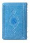 Büyük Cep Boy Kuran-i Kerim Mavi Renk, Kilifli, Mühürlü