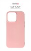 POUZDRO SWISSTEN SOFT JOY PRO XIAOMI 14T PRO RŮŽOVÉ