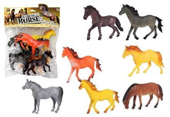 Zwierzęta konie 7szt Zwierzęta konie 7szt