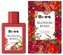 BI-ES Blossom Roses parfumovaná voda 100ml