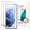 Wozinsky 2x Full Glue Tempered Glass szkło hartowane Samsung Galaxy S23+ 9H na cały ekran z czarną ramką