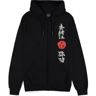 Mikina Assassin's Creed Shadows - Hidden Blade S