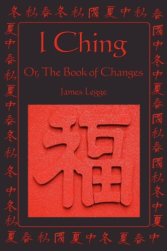 I Ching