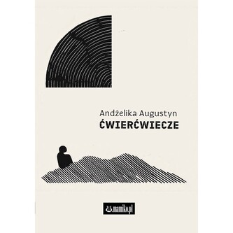 Ćwierćwiecze