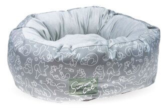 Karlie Simon's Cat Pelech pro kočky 55X55X18CM