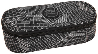 Piórnik Campus Render CoolPack, Patio