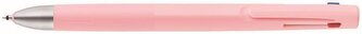 Kuličkové pero "Blen 3C", růžová, 0,24 mm, stiskací mechanismus, 3-barevné, ZEBRA 53132
