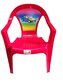 Krzesełko plastikowe czerwone