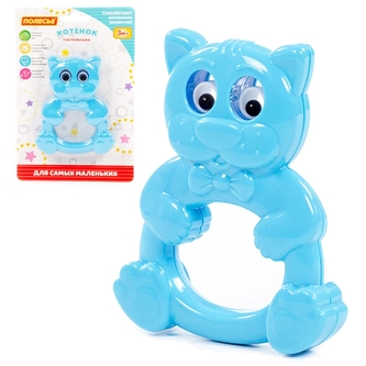 Chrastítko Kočička