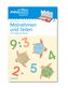 miniLÜK. 2. Klasse - Mathematik Malnehmen und Teilen für Fortgeschrittene