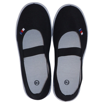 Cvičební obuv JARMILKY, černé, vel.41EU/260mm MP Cvičební obuv JARMILKY, černé, vel.41EU/260mm MP