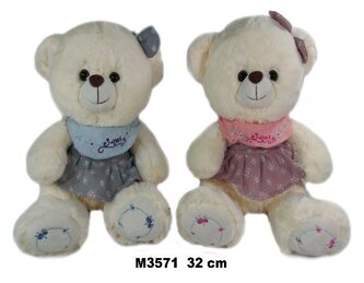 Miś 32cm MIX