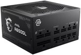 MSI zdroj MAG A650GL 650W ATX akt. PFC 7 let celk. záruka 120mm fan modulární kabeláž 80PLUS Gold