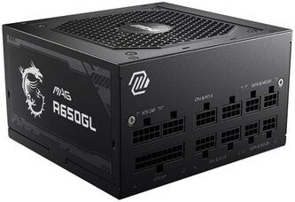 MSI zdroj MAG A650GL 650W ATX akt. PFC 7 let celk. záruka 120mm fan modulární kabeláž 80PLUS Gold