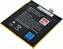 Baterie T6 power Amazon Kindl Fire 7", Li-Poly, 4440mAh