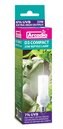 Arcadia D3 Compact Reptile Lamp 23W 7.0 UVB