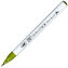 Marker Clean Color Real Brush - mid green  046, Kuretake